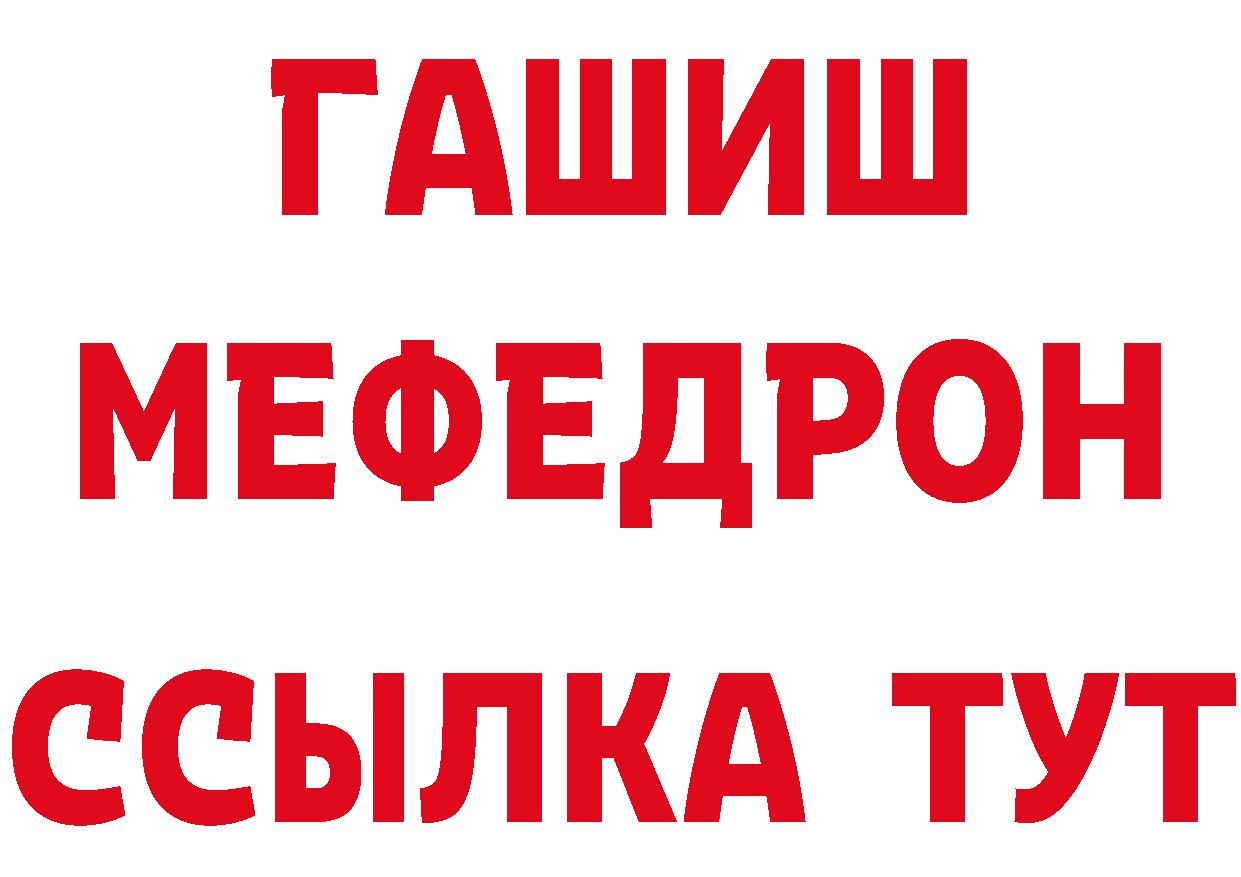 Бутират вода как зайти дарк нет omg Городовиковск